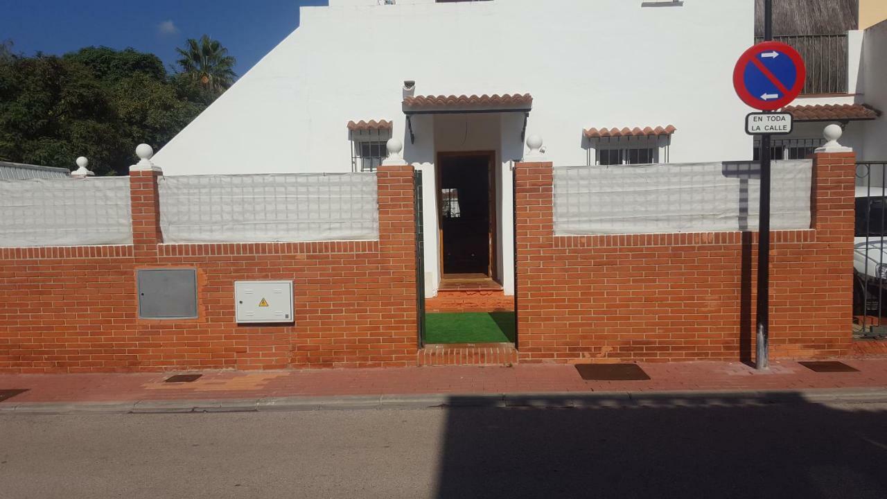 Little Peaceful Retreat: Private Room with Terrace and Amenities Marbella Exterior photo